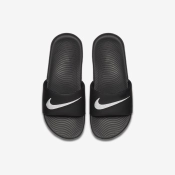 Nike Kawa - Nagyobb Gyerek Utcai Cipő - Fekete/Fehér